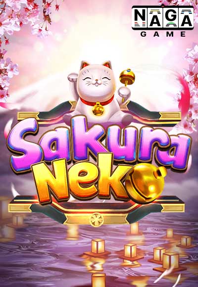 SAKURA-NEKO