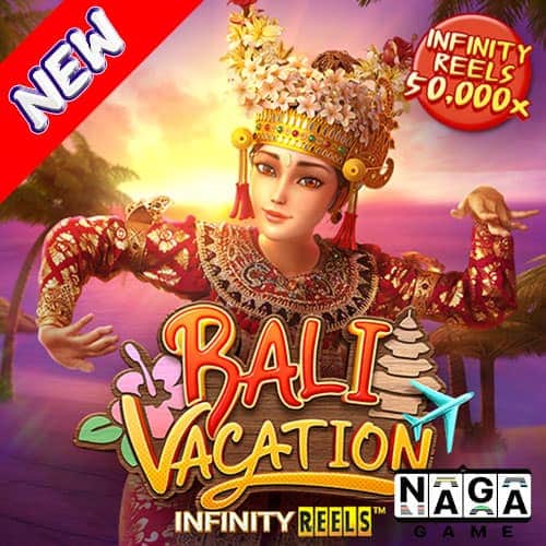 BALI-VACATION-ปกนอก