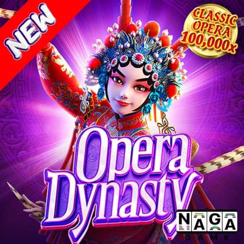 OPERA-DYNASTY-ปกนอก