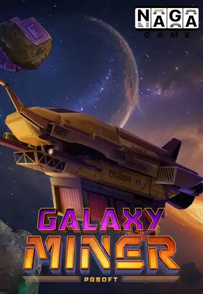 Galaxy Miner