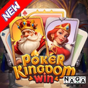 Poker Kingdom Win